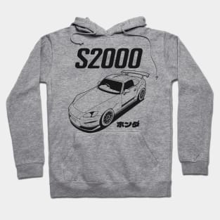 S2000 Monochrome Hoodie